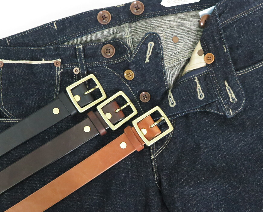 楽天市場】ORGUEIL オルゲイユ オイルハーネス レザー ベルト