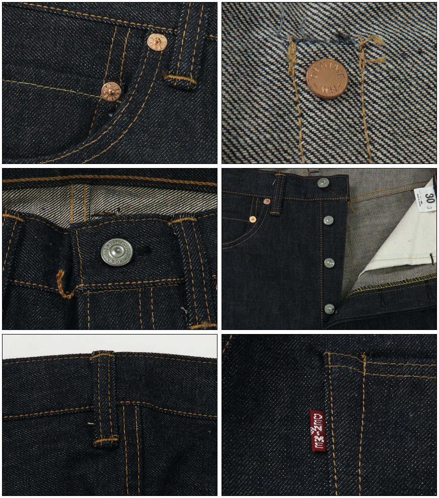 DENIME ドゥニーム Lot.220XX 1954 MODEL XX SERIES ジーンズ L32 新生