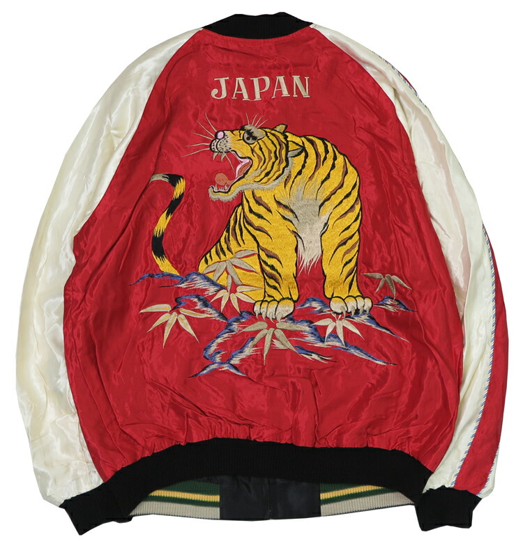 楽天市場】テーラー東洋 テイラー東洋 Tailor Toyo リバーシブル