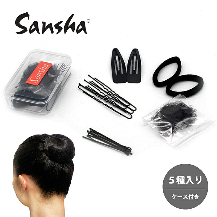 楽天市場】【楽天SS期間限定!□要エントリーP5倍!】【サンシャ】ヘア