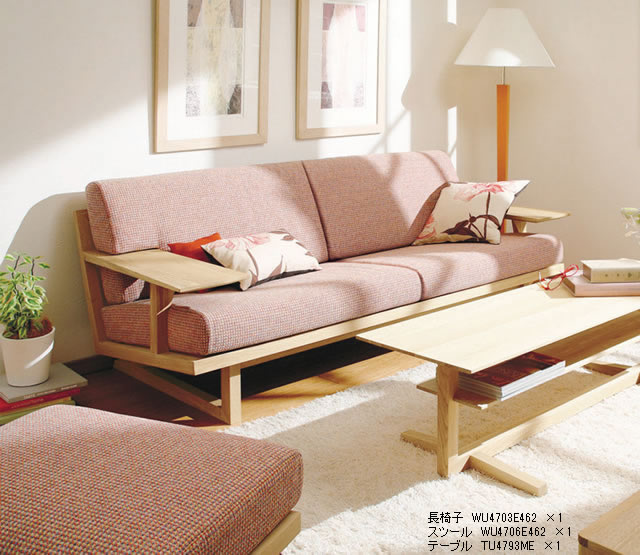 楽天市場】カリモク スツール オットマン WU47モデル（ミックス