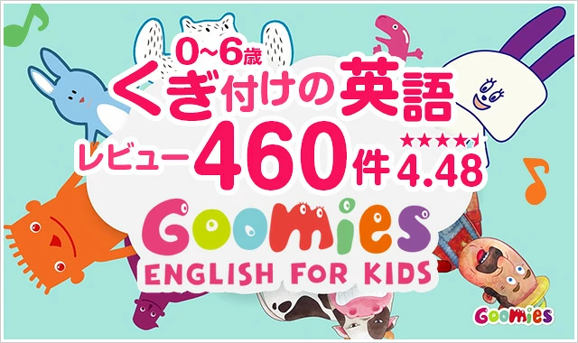 楽天市場】特典付き 改訂新版 せかい伝記図書館 全36巻＋別巻2冊セット