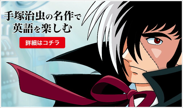 楽天市場】英語 教科書 Oxford Reading Tree トランクパックB 音声CD