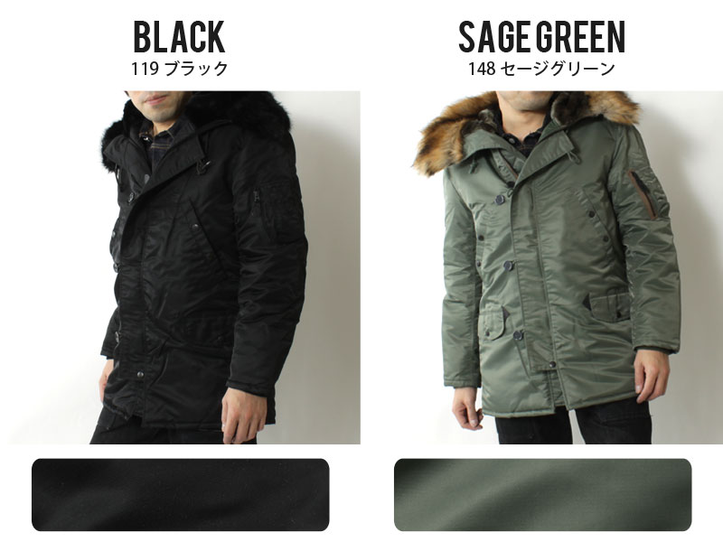 楽天市場】☆クーポン配布!スーパーSALE☆ ユナイテッドカー フライト