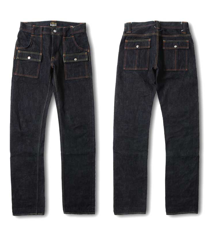 EIGHT-G(エイトジー) 17.5オンス デニムブッシュパンツ / 8WK-12