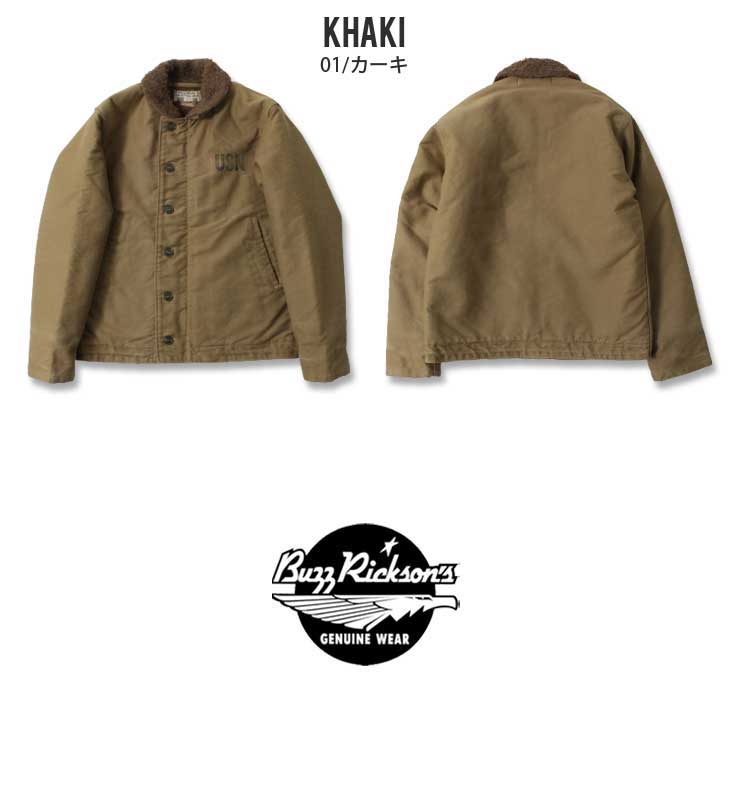 BUZZ RICKSON'S(バズリクソンズ) TYPE N-1 KHAKI NAVY DEPARTMENT