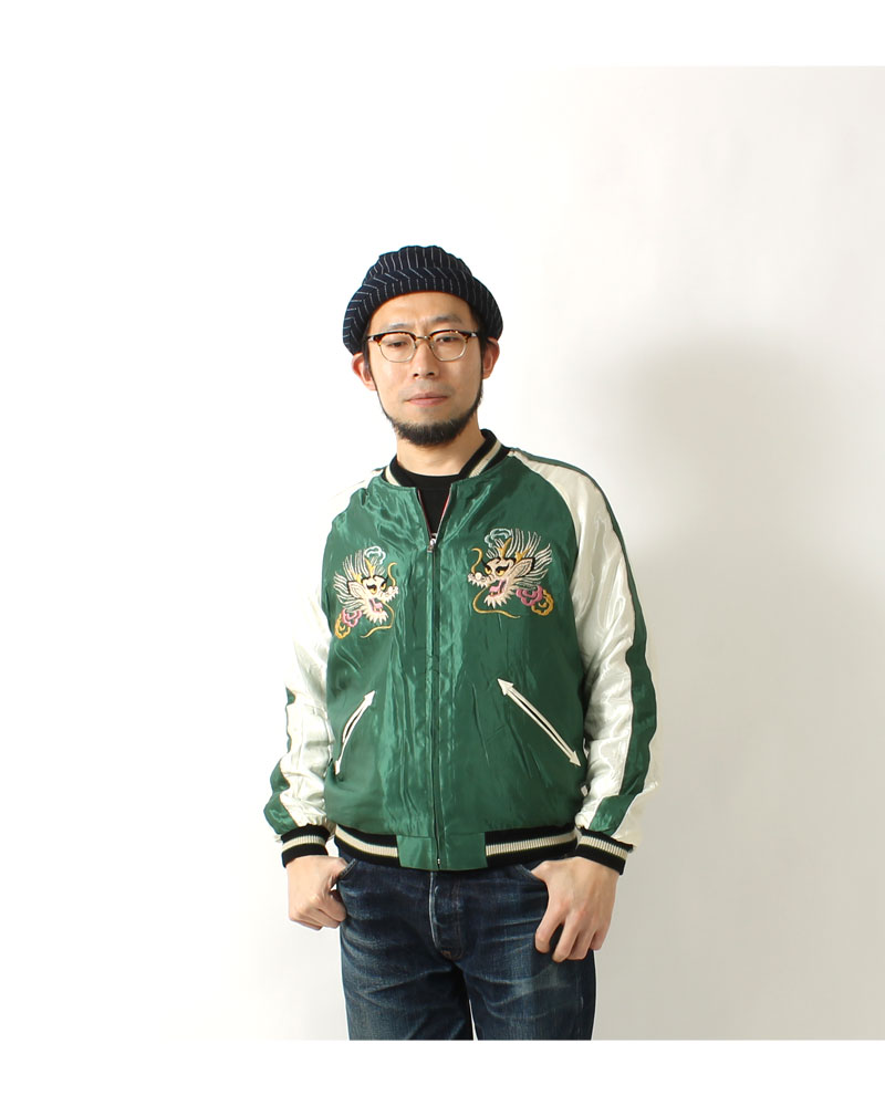 テーラー東洋(TAILOR TOYO) リバーシブルスカジャン BLACK TIGER×GOLD