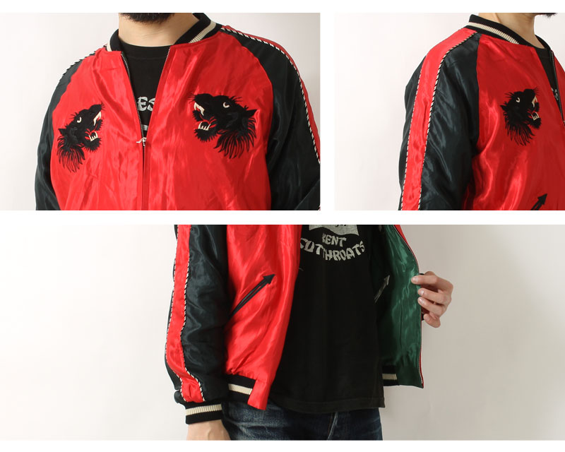 テーラー東洋(TAILOR TOYO) リバーシブルスカジャン BLACK TIGER×GOLD