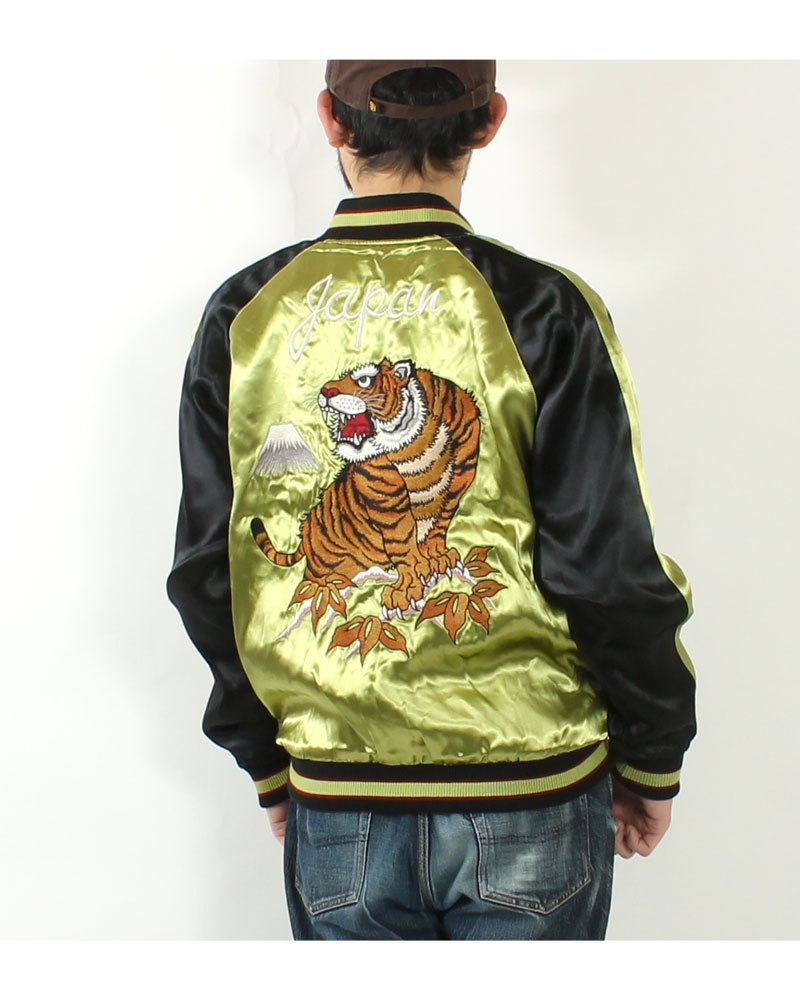 クローズ×WORST 刺繍リバーシブルスカジャン 坊屋春道モデル / CRJK