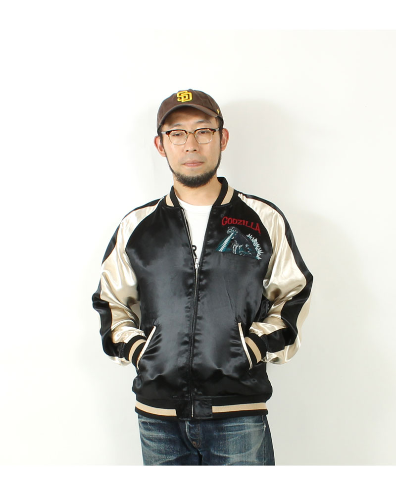 楽天市場】☆クーポン配布!スーパーSALE☆ ゴジラ スカジャン