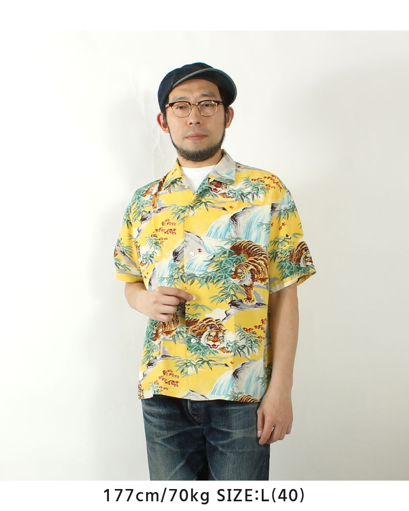 SUN SURF(サンサーフ) アロハシャツ スペシャルエディション SASA TORA