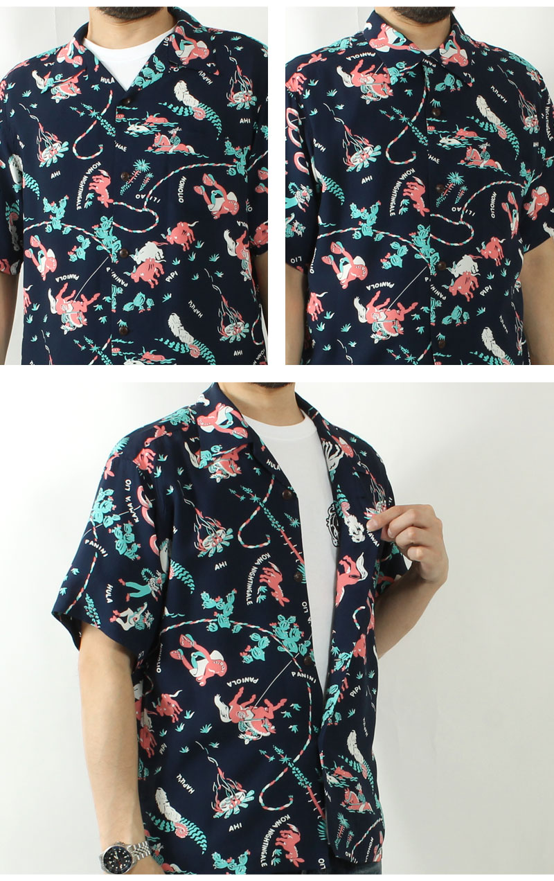 SUN SURF(サンサーフ) アロハシャツ PANIOLA TOW / SS39420 / 2025春夏