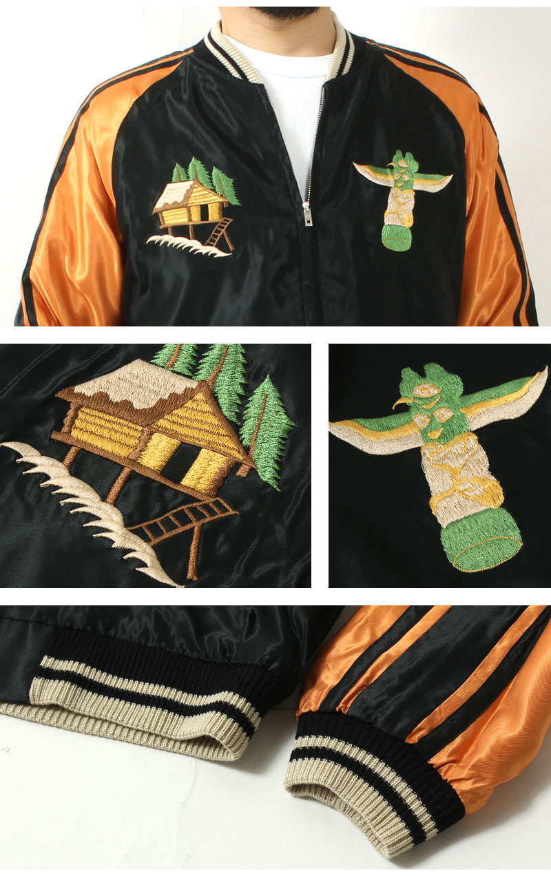 テーラー東洋(TAILOR TOYO) 刺繍リバーシブルスカジャン ALASKAN EAGLE