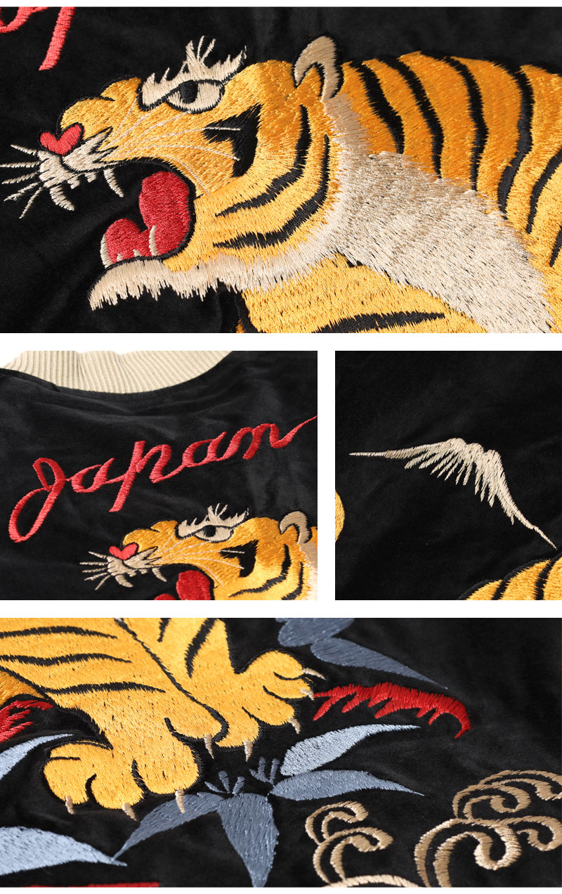 2026年1月2日販売開始】 テーラー東洋(TAILOR TOYO) 2026年新春モデル