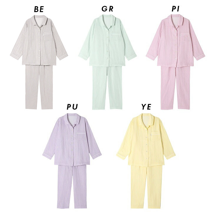 ワコール wacoal 睡眠科学 パジャマ レディース ルームウェア ナイト