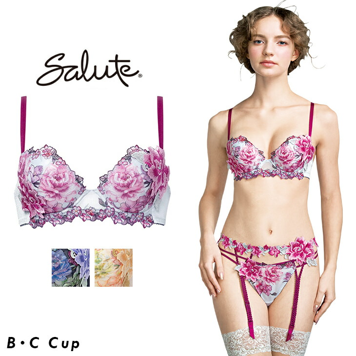 新品　ワコール　サルート　20グループ　リボンブラブラ・ショーツ・キャミセット 楽天市場】25%OFF ワコール Wacoal サルート salute 20グループ 20g