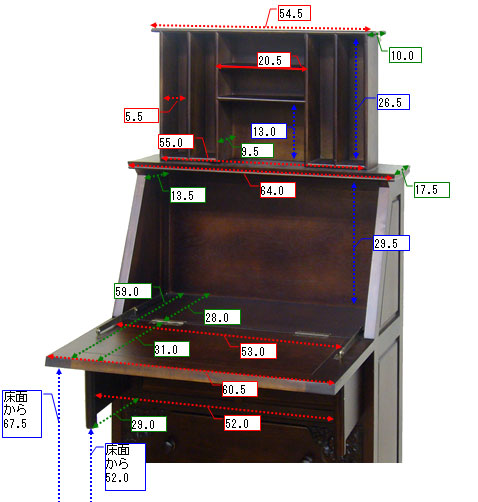 楽天市場】アジアン家具 アンティーク調 ライティングビューロー