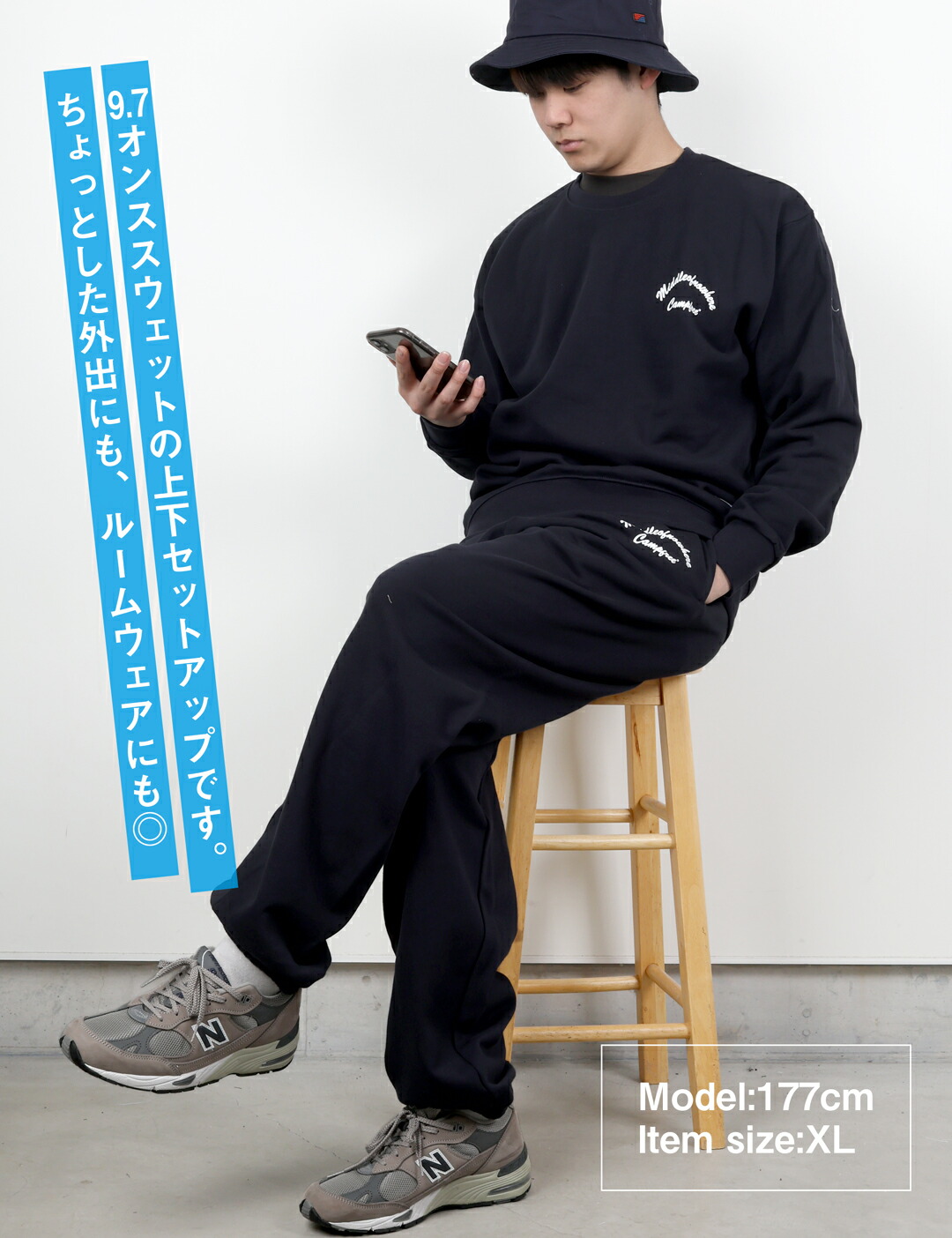 楽天市場】CAMPFREE スウェット 上下 セットアップ 裏毛 メンズ