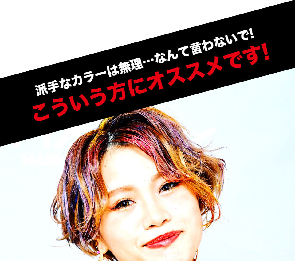 楽天市場】エマジニー コンクリートグレイアッシュ ヘアカラーワックス