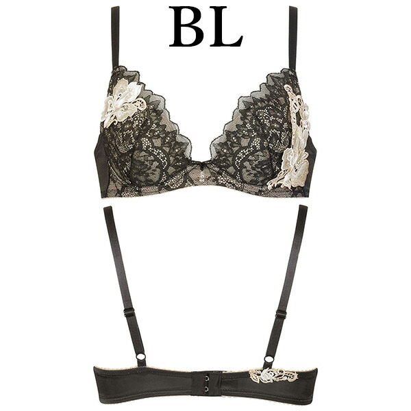 楽天市場】32%OFF【SALE/セール】サルート salute 95 ワコール wacoal