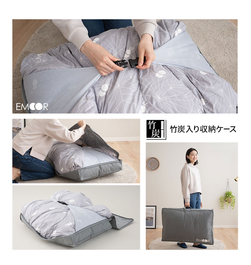 楽天市場】【本日全品P5倍】【210円OFF】【在庫処分】布団収納ケース