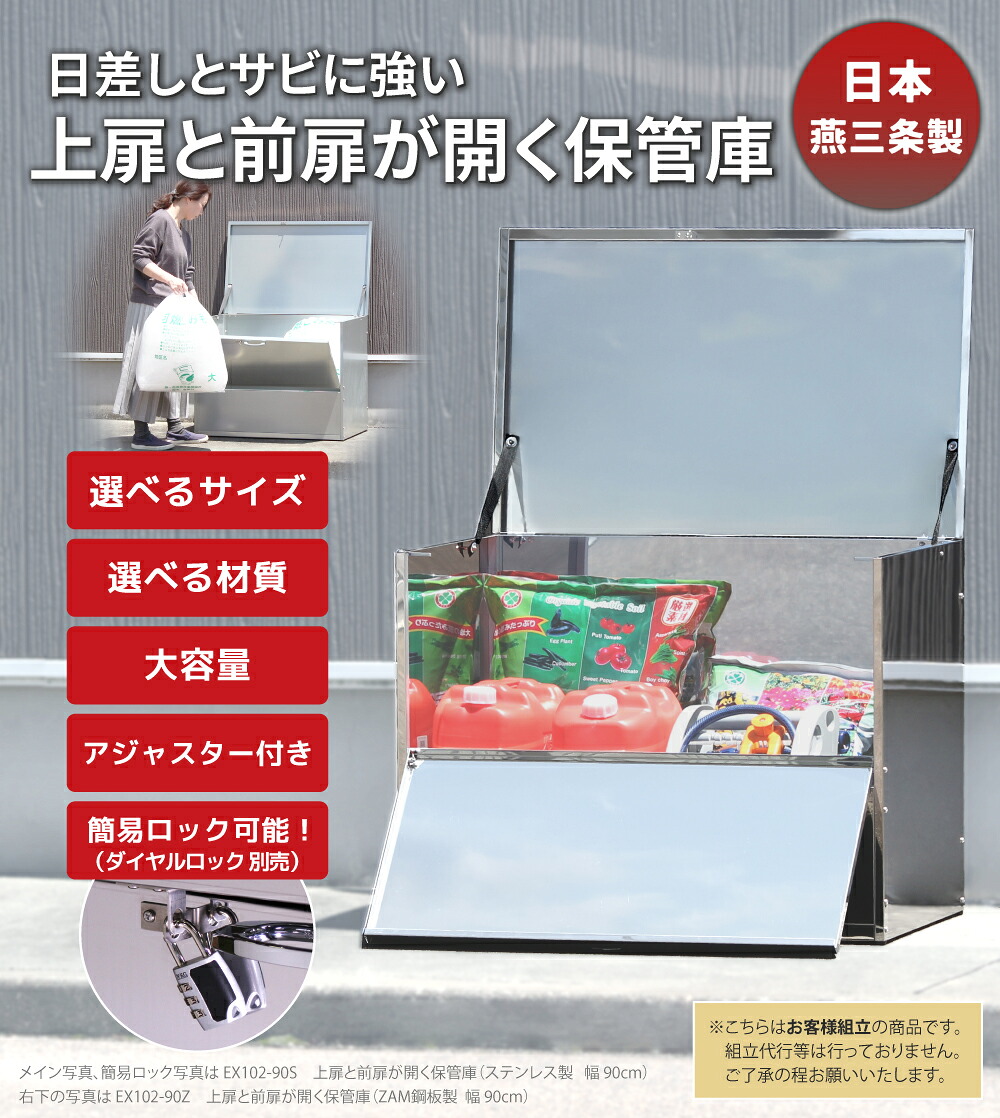 楽天市場】【＼楽天スーパーSALE限定10％OFF！／ 4日20:00～11日1:59