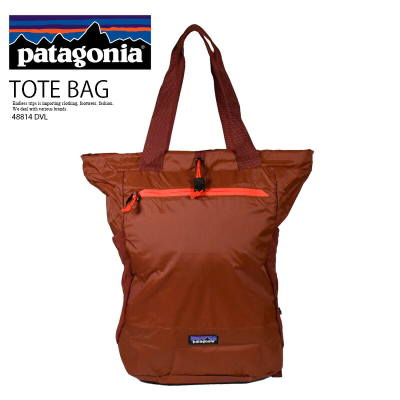 楽天市場】patagonia (パタゴニア) TERRAVIA TOTE PACK 24L