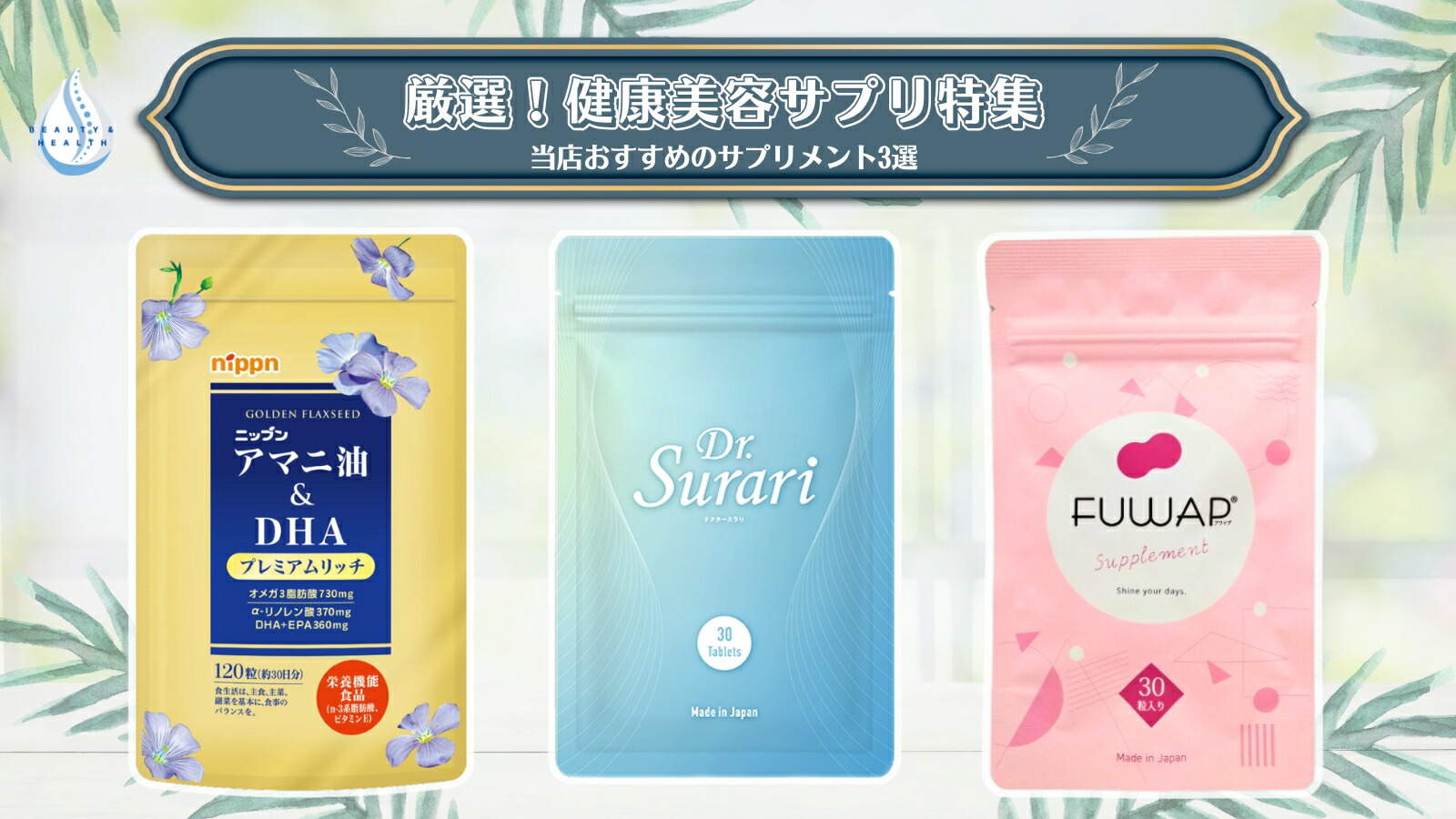 楽天市場】【楽天スーパーSALE☆28時間限定クーポン＆全品ポイント2倍