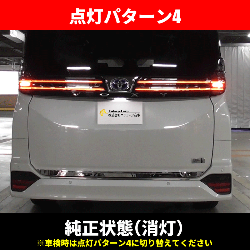 楽天市場】【OBD点検＆車検対応】 TOYOTA ヴォクシー ノア 90系 S-Z