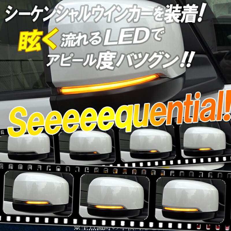 楽天市場】【HONDA N-BOX・N-BOXcustom JF3/4/5/6】 対応 LED