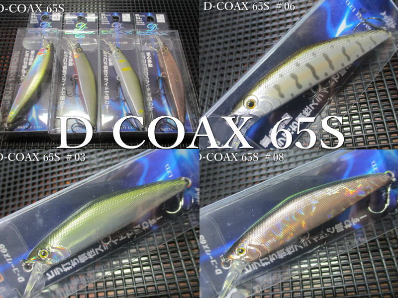 楽天市場】Fセレクト 64F #07 チャートバックヤマメ ＜スミス SMITH