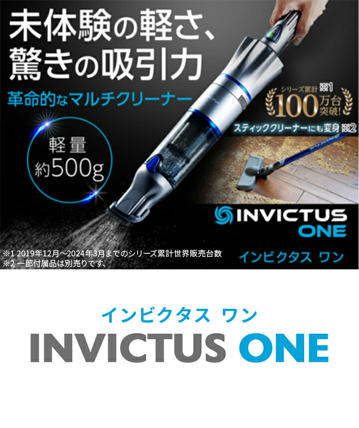 楽天市場】☆最大2,000円OFFクーポン 3/3〜3/15☆ ショップジャパン