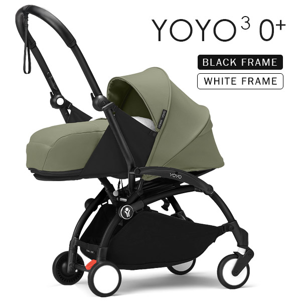 STOKKE YOYO ストッケ ヨーヨー 商品一覧｜ BrilliantBaby