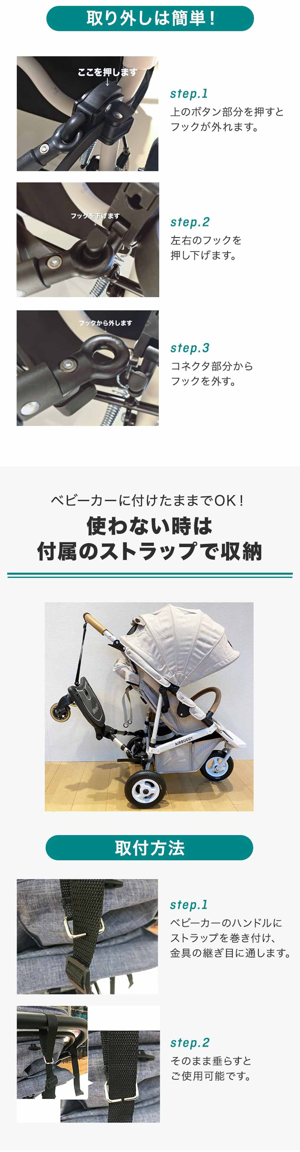 楽天市場】＼リニューアル／ エアバギー 2WAYボード EX 純正