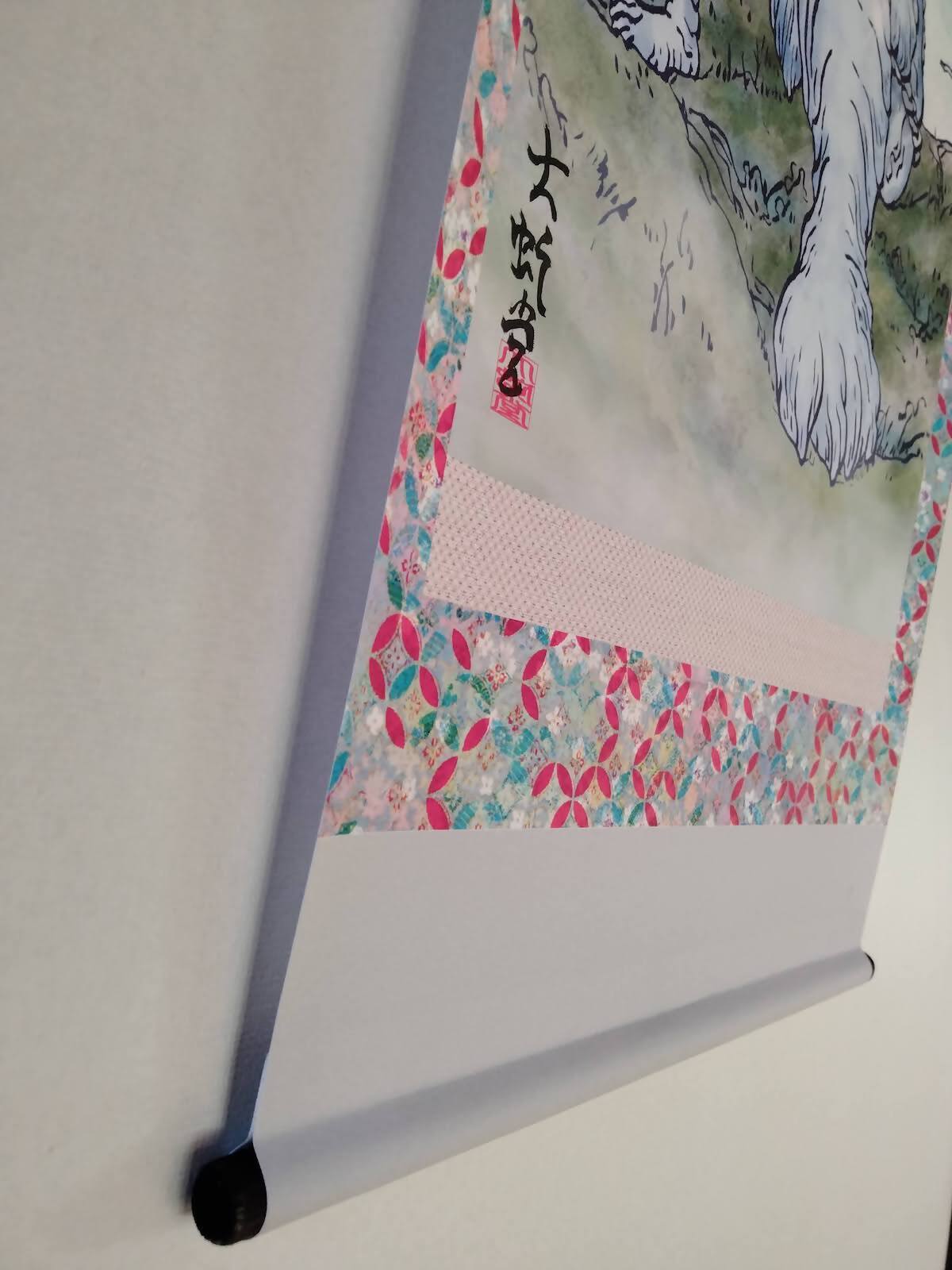 楽天市場】【ふるさと納税】 掛け軸 マグロ 正群山 巨人