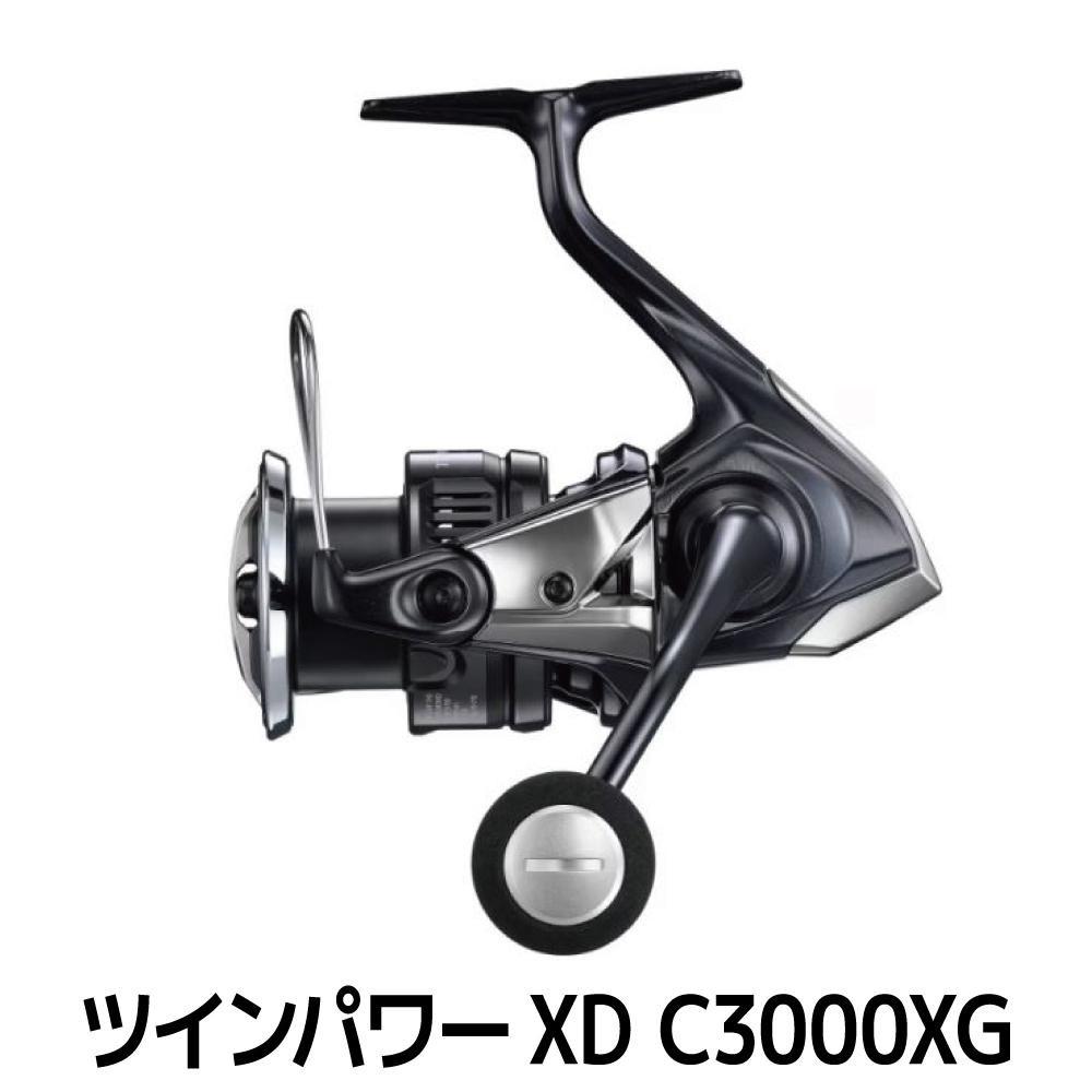 楽天市場】【ふるさと納税】シマノ 釣具 ツインパワー SW 14000XG