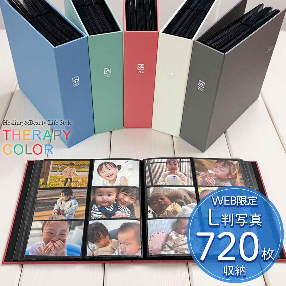 楽天市場】【最大1000円OFFクーポン配布中】【☆期間限定特価】【楽天1