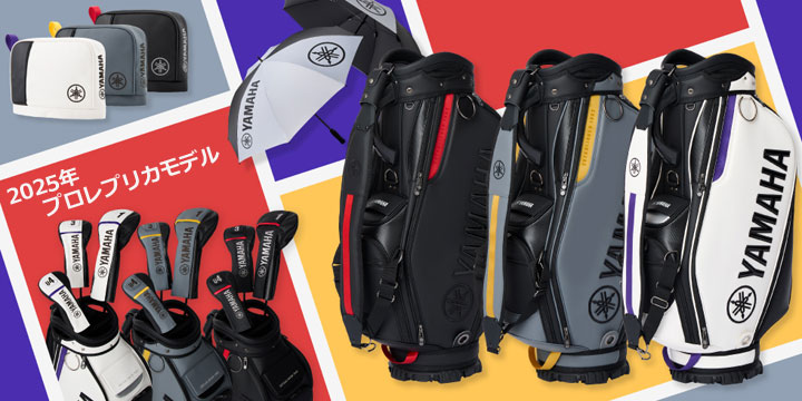 楽天市場】【2025モデル】ヤマハ Y25CBPWBK プロレプリカモデル