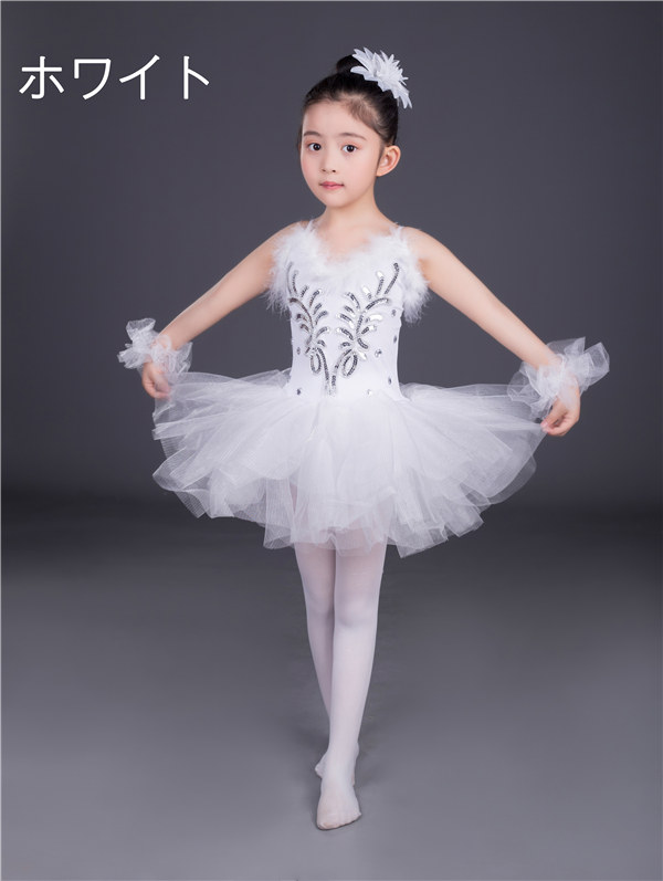 楽天市場】クラシックチュチュ キッズレオタード バレエレオタード