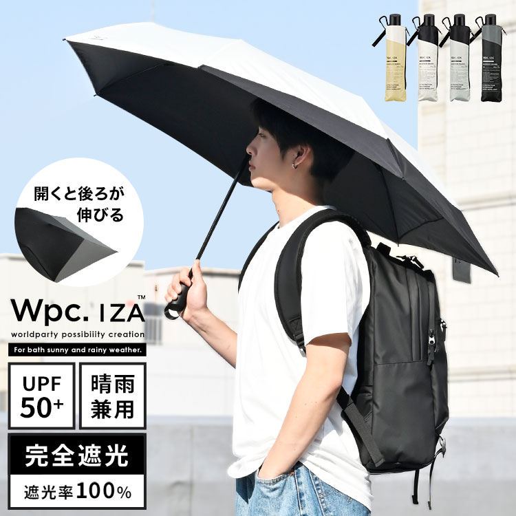 MUTA MARINE 折りたたみ傘 ブラック/ホワイト MUTA MARINE 折りたたみ