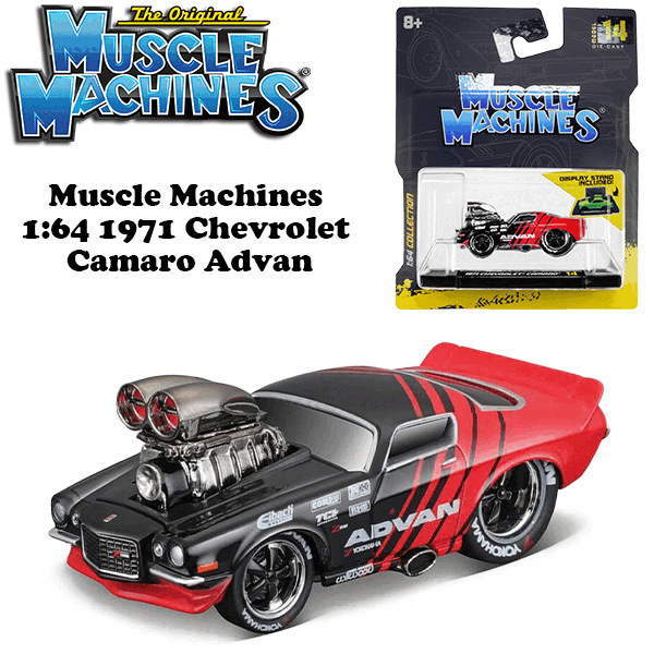 楽天市場】マイスト マッスルマシン ミニカー 1/64 シボレー カマロ