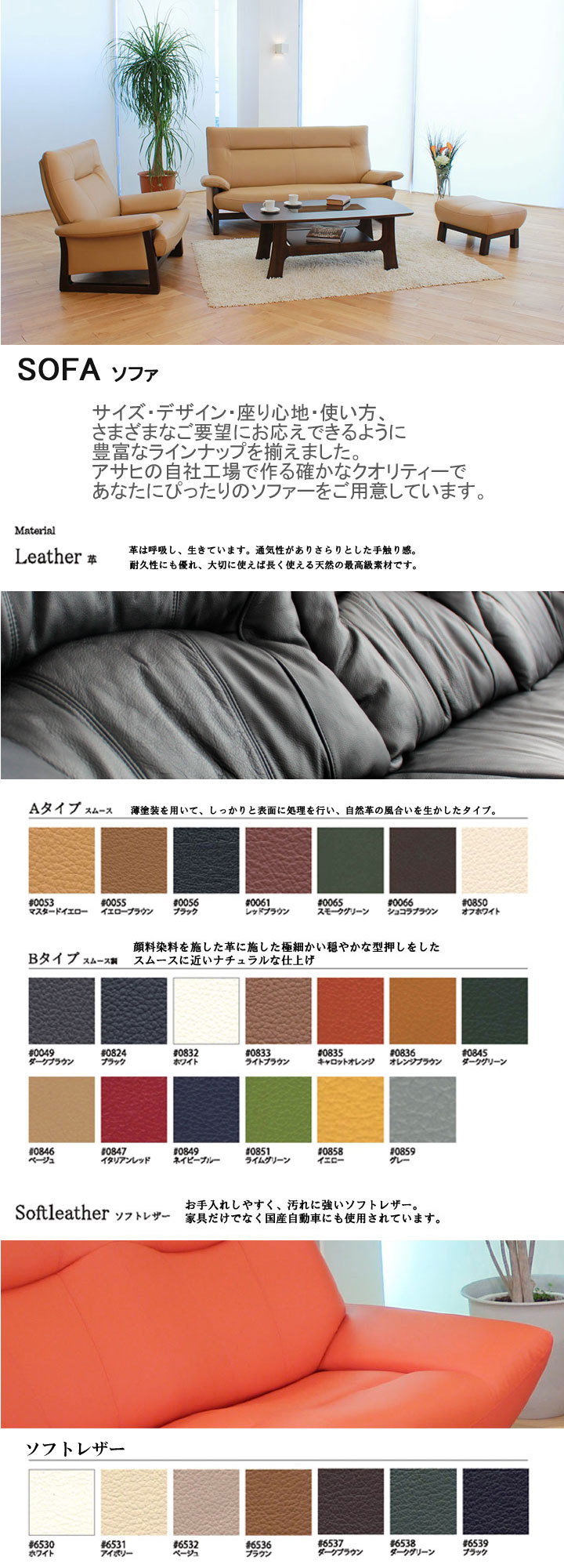 楽天市場】えっ!?3/4~【SSポイント増量&お得クーポン】 アサヒ