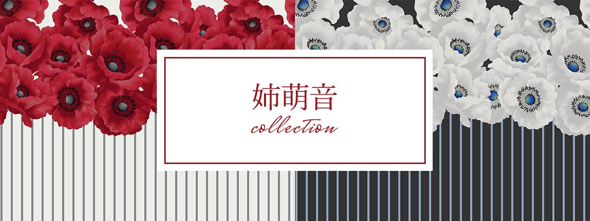 （7点セット）ふりふ アネモネ 姉萌音 浴衣 帯 帯締 帯飾り 楽天市場】【セール20%オフ】帯締「矢羽ちりり」公式 ふりふ 浴衣 浴衣