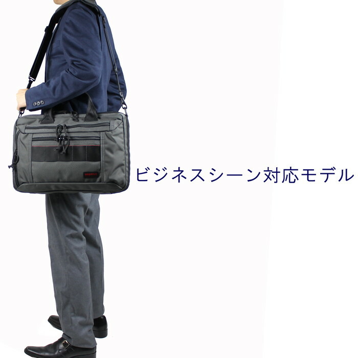 楽天市場】【最大42倍 11日2時迄】【ノベルティ特典】 ブリーフィング