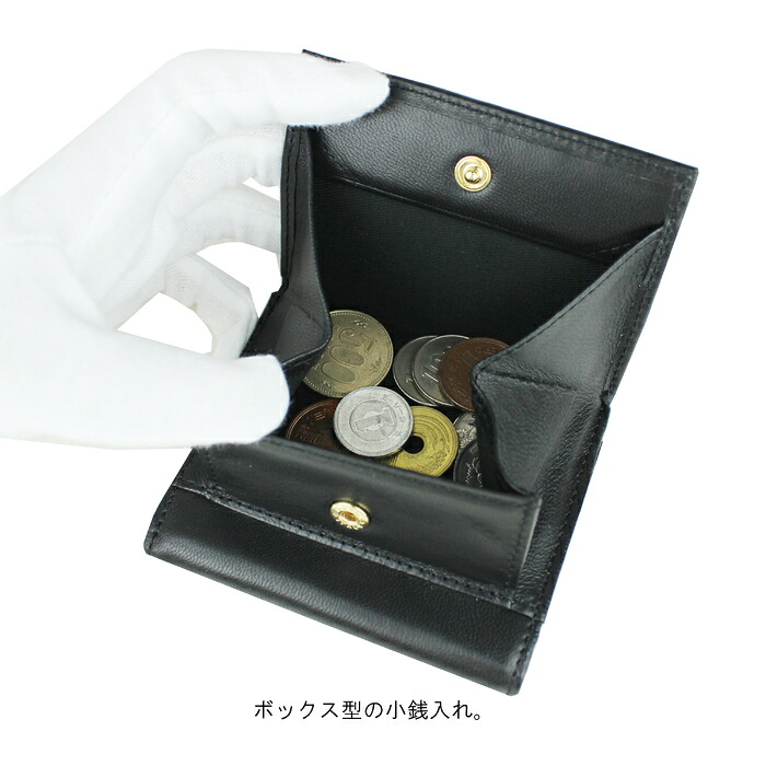 楽天市場】ポーター ユニ ウォレット 284-01375 10 ブラック PORTER