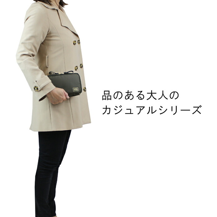 楽天市場】ポーター シア ウォレットショルダーバッグ 871-15185 10