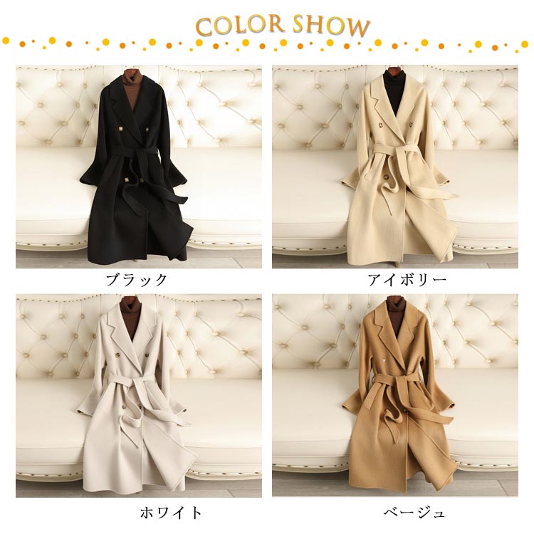 楽天市場】ウールコート ウエストベルト ラップコート テーラード