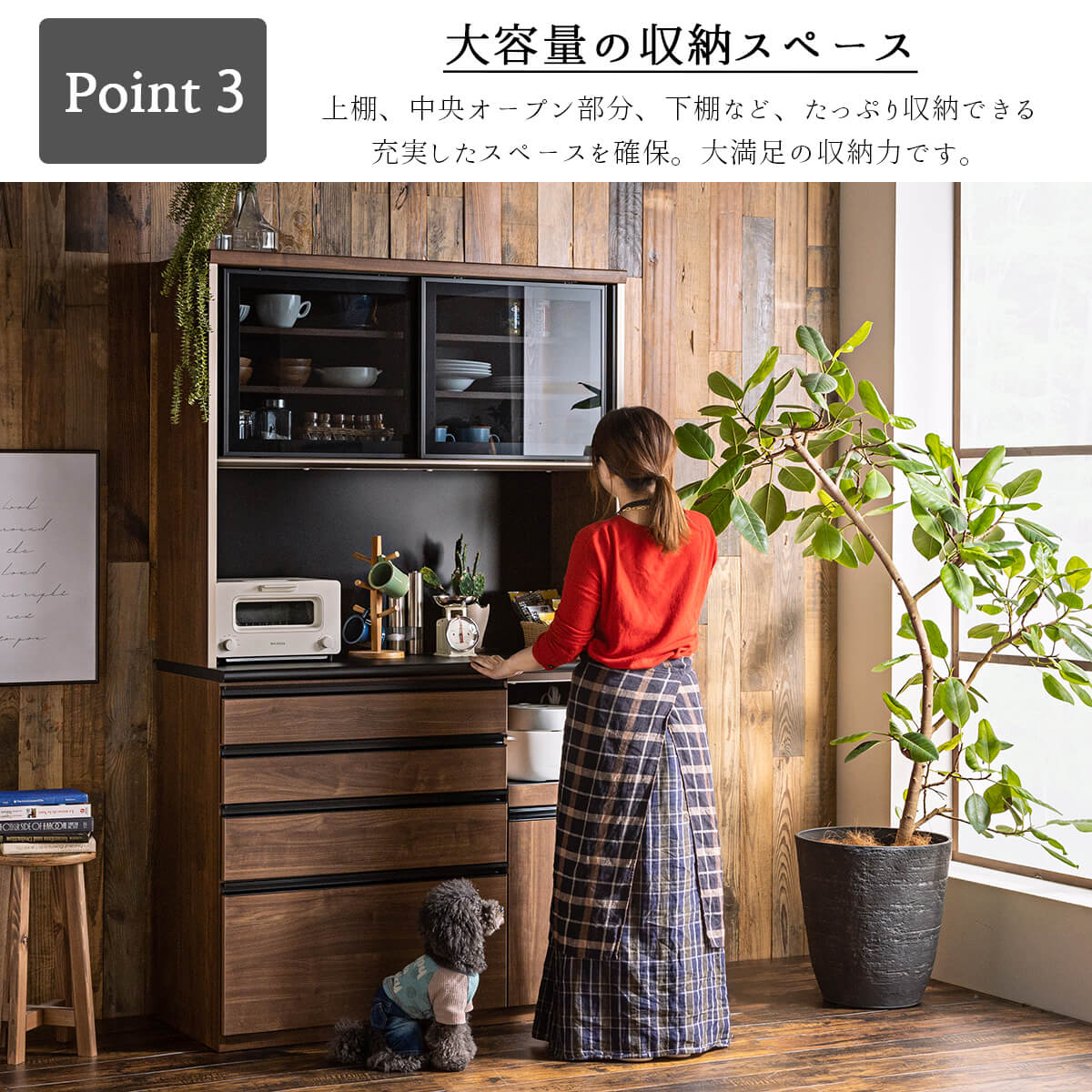 楽天市場】※SS限定!2000円OFF! 3/4 20時より【開梱設置付】120幅 日本