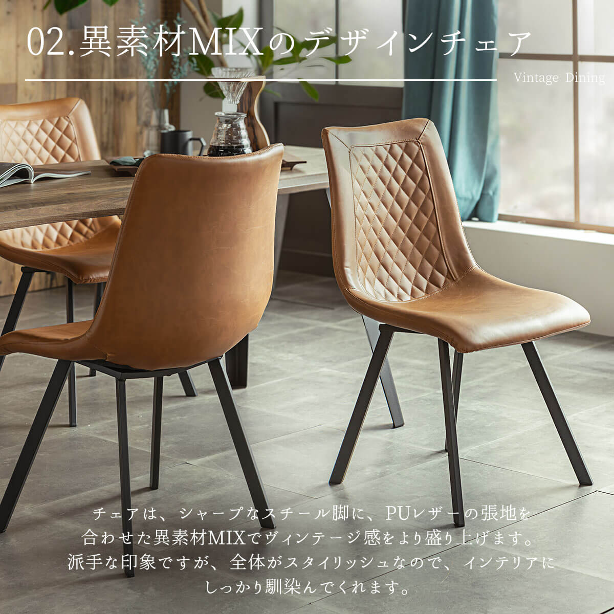 楽天市場】※SS限定!2000円OFF! 3/4 20時より【送料無料】ダイニング