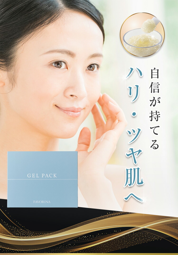 楽天市場】【楽天SS限定！33,000円→29,700円】＜リニューアル！＞炭酸